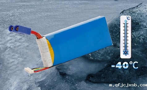 低温下的锂电池 低温下的锂电池