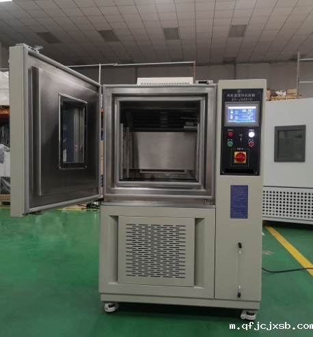 高低温试验箱