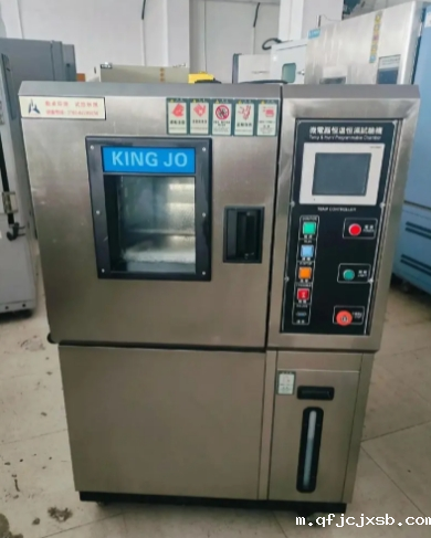 液氮高低温试验箱